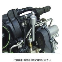 JTC L型オープンエンドセット JTC4757 1セット（直送品）