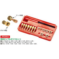 JTC 簡易タップ&ダイスセット JTC3916 1セット（直送品）