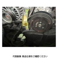 JTC スバル用ストレッチベルトツール JTC4570 1個（直送品）