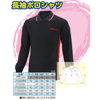 JTC 長袖ポロシャツ 2XLサイズ JTCD022XL 1個（直送品）