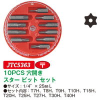 JTC 10PCS 穴開きスタービットセット JTC5363 1セット（直送品）