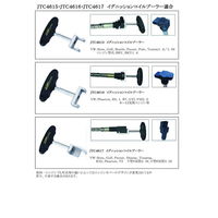 JTC イグニッションコイルプーラー JTC4617 1個（直送品）