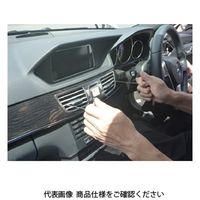 JTC ラジオリムーバーセット JTC4082 1セット（直送品）