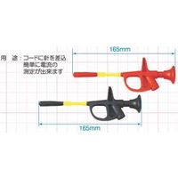 JTC テストプローブ JTC1439 1個（直送品）