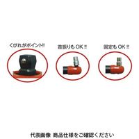 JTC ミニエアーラチェット JTC3405 1個（直送品）