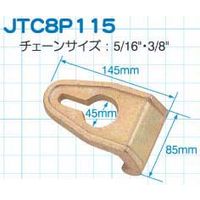JTC ハンディーフック JTC8P115 1個（直送品）