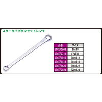 JTC スタータイプレンチ E16XE22 JTCEF1622 1個（直送品）