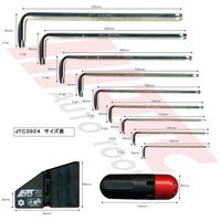 JTC スターキーセット(穴開き) JTC3924 1セット（直送品）