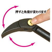 JTC マルチポジションプレーバー JTC5824 1個（直送品）