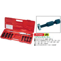 JTC ベアリングプーラー JTC1843 1個（直送品）