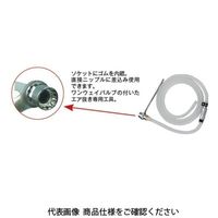 JTC ブレーキブリーダーホース 10mm JTC4207ー10 JTC4207-10 1個（直送品）