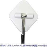 エセルテ A4ソーテッド 3段 ホワイト 白 626118 1セット（3個：1個×3） アコ・ブランズ・ジャパン