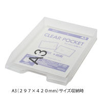 セキセイ A3デスクトレー タテ クリア SSS-1480-90 1箱(5個入)