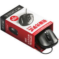 有線マウス　3ボタン　中型サイズ　光学式　MA-R115BK　サンワサプライ　1個