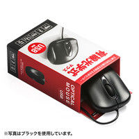 サンワサプライ 有線光学式マウス MA-R115W 1個