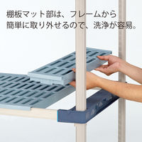 エレクター メトロマックスi MX2454F 棚板フラットタイプ 幅1366×奥行620mm 1枚（直送品）