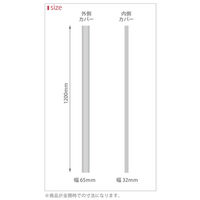【ドアガード】ウェステックスジャパン フィンガーアラート L=1200mm 403fa 1組