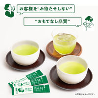 【水出し可】味の素AGF 「新茶人」早溶け旨茶 むぎ茶スティック 1ケース（1000本：100本入×10箱）