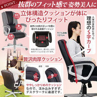 ドウシシャ オフィスチェア コンパクトレザーチェア ブラウン HCPU-BR 1脚（直送品）