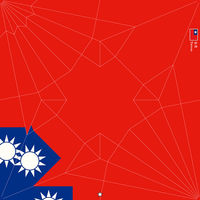 トーヨー おりづる 台湾 15.0 006122 1セット(3冊)