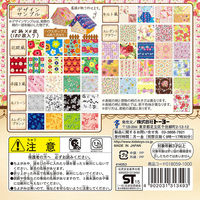 トーヨー ちよがみコレクション フラワー 15.0 018059 1冊