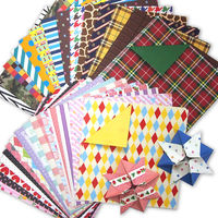 トーヨー 両面ちよがみコレクション 15.0 018510 1冊