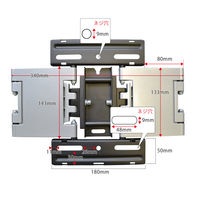 スタープラチナ TVセッターアドバンスSA114 Sサイズ ブラック TVSADSA114SC 1個