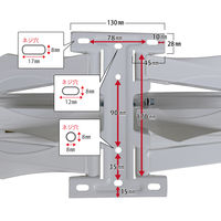 スタープラチナ TVセッターフリースタイルVA116 Mサイズ ブラック TVSADVA116MB 1個