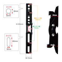 スタープラチナ TVセッター壁美人TI100 ブラック TVSKBTI100SB 1個