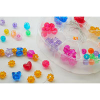 トーヨー カラフルビーズ 200089 1セット（5パック）