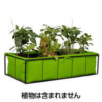 タカショー フェルトプランター スクエア ライムグリーン 1セット（2個入）（直送品）