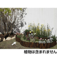 タカショー フリーフラワーベッド30cm 1セット（5個入）（直送品）