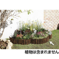 タカショー フリーフラワーベッド40cm 1セット（5個入）（直送品）