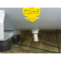 フローバル 静音オイルレスエアーコンプレッサー アルミタンク仕様 21L PCR2110 1個