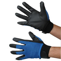 小野商事 PUアタック青 M AG6651青 1セット（5双入）