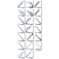 中林製作所 20徳ツールナイフ ケース付 L-36 1個