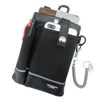 中林製作所 反射ライン付小物ケース RF-102 1個