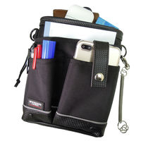 中林製作所 反射ライン付小物ケース RF-105 1個