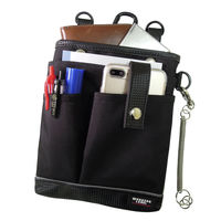 中林製作所 反射ライン付小物ケース RF-106 1個