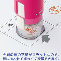 シャチハタ キャップレス9 ブラック 広瀬 XL-CLN5AS1706