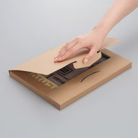 ポストインケース ネコポス対応 1セット（60枚：20枚入×3梱包） フジケース