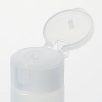 【まとめ買いセット】無印良品 ポリエチレン小分けボトルワンタッチキャップ・50mL 1箱（10個入） 良品計画