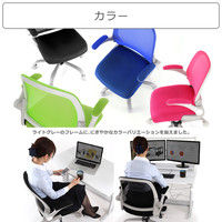 【車上渡し】Bauhutte （バウヒュッテ） オフィスチェア The・ジム CP-22-BK 1脚（直送品）