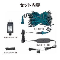 タカショー ローボルト LEDストレート 100球 大人マルチ LGT-100AM 1個