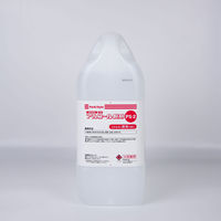 PS-2 アルコール製剤 5L 1箱（3本入） 対物除菌剤 パックスタイル（直送品）