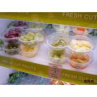 パックスタイル PS BPコンビカップ2M 本体 クリア 00463529 1包:800枚(50×16)