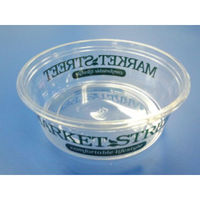 パックスタイル 使い捨て サラダ フルーツ容器 PS マルチカップ320本体 MS 00463536 1包：1500枚（100×15）（直送品）