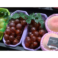 パックスタイル 使い捨て 野菜 果物容器 PS BPフルーツ 2M ムラサキ 00470089 1包：1000枚（100×10）（直送品）