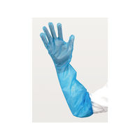 パックスタイル PS ポリグローブロング 袖口ゴム付 青 00493319 1包：600枚（30×20）（直送品）