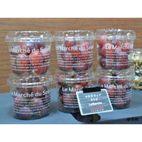 パックスタイル PS マルチカップ430 マルシェ 00506554 1包：1250枚（50×25）（直送品）